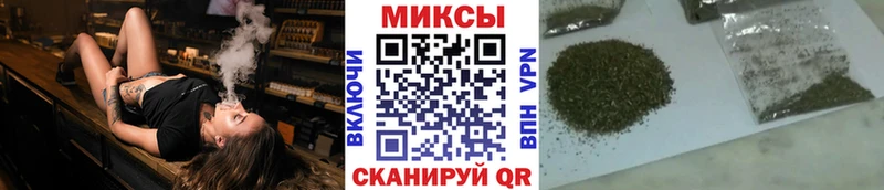 БУТИРАТ вода  Купить закладки  Новопавловск 