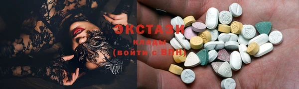дистиллят марихуана Армянск