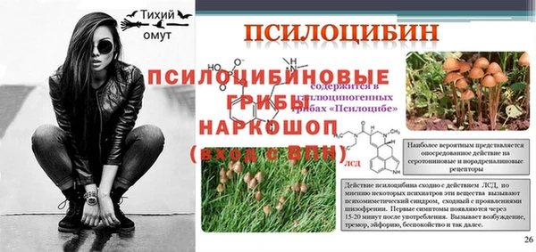 дистиллят марихуана Армянск