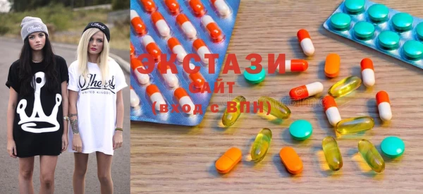 COCAINE Аркадак