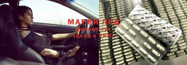 дистиллят марихуана Армянск