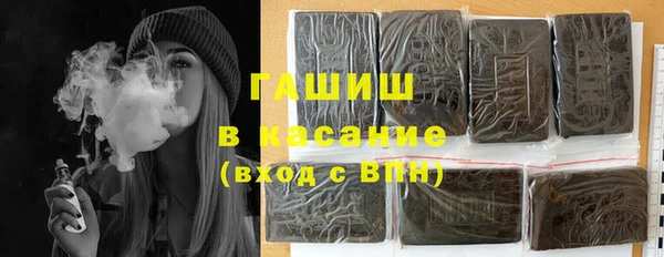 COCAINE Аркадак